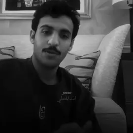 انا ؟!! #بهاج_الاكلبي #احمد_رحيم 