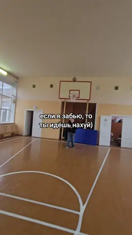 #tiktok #рекомендации #ряльна #хочюврек 