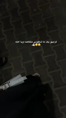 #foryoupage #foryou #fyp #لايك__explore___ #اكسبلوررررررر #foryoupage #foryou #fyp 