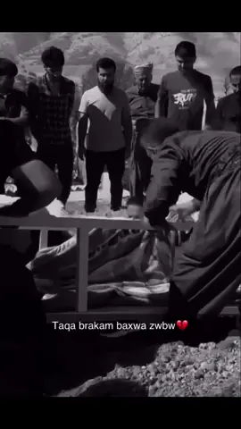 #tiktokindia #tiktok #rayan #ppppppppppppppppppppppp #⚰️ @TikTok Australia @TikTok 