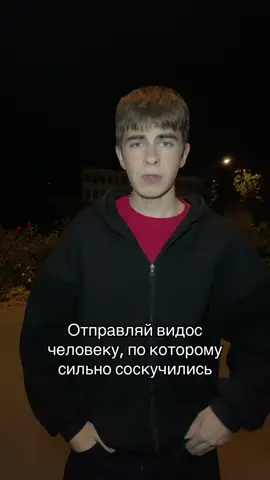 #саратов #fup #киддов 