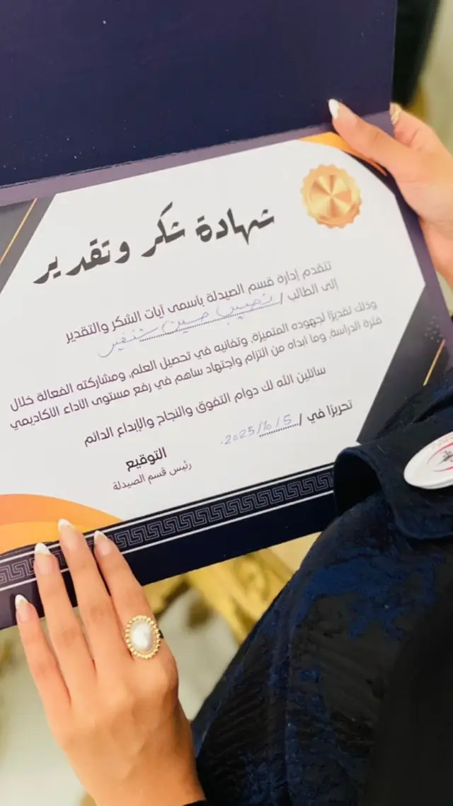 #CapCut #ليبيا🇱🇾 #مصر_السعوديه_العراق_فلسطين #تونس #مالي_خلق_احط_هاشتاقات #مالي_خلق_احط_هاشتاقات🧢 #الشعب_الصيني_ماله_حل😂😂 #تيك_توك #foryoupage #fffffffffffyyyyyyyyyyypppppppppppp #فوريو #libya🇱🇾_tunis🇹🇳_algeiar🇩🇿 #tiktok #viral #explore 