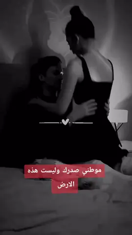 بحضني اتخيلك مرات#اغاني_رومانسية #هيثم_يوسف_آمير_الحب #بنات_جده #رومنسية_زوجية #حلات_واتس_2021 