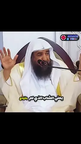 فضيلة الشيخ الدكتور العلامة سليمان الرحيلي حفظه الله ورعاه وأطال في عمر #الجزائر🇩🇿 #الله #التوحد #اللهم_صلي_على_نبينا_محمد #السلف_الصالح 