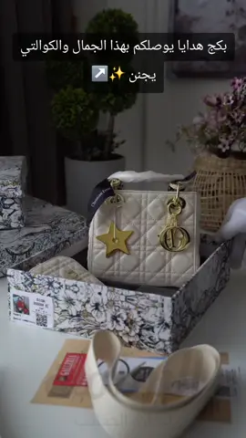 باقي الالوان كملو الفديو ➡️ السعر 28.000 كوالتي ماستر حجم مني  17 سم  مع العلبة     للحجز واتس اب 07864928307 #حقائب  #توصيل_جميع_محافظات_العراق  #بغداد  #مابيه_حيل_اخلي_هاشتاكات  #الشعب_الصيني_ماله_حل😂😂 