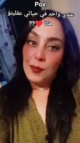 #المغرب🇲🇦تونس🇹🇳الجزائ #صينيين_مالهم_حل😂😂 