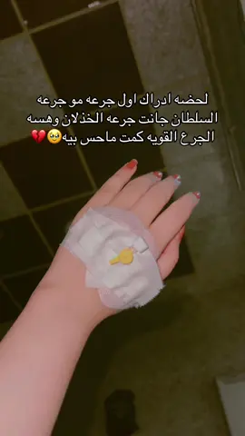 #شعب_الصيني_ماله_حل😂😂 #ترند_تيك_توك 