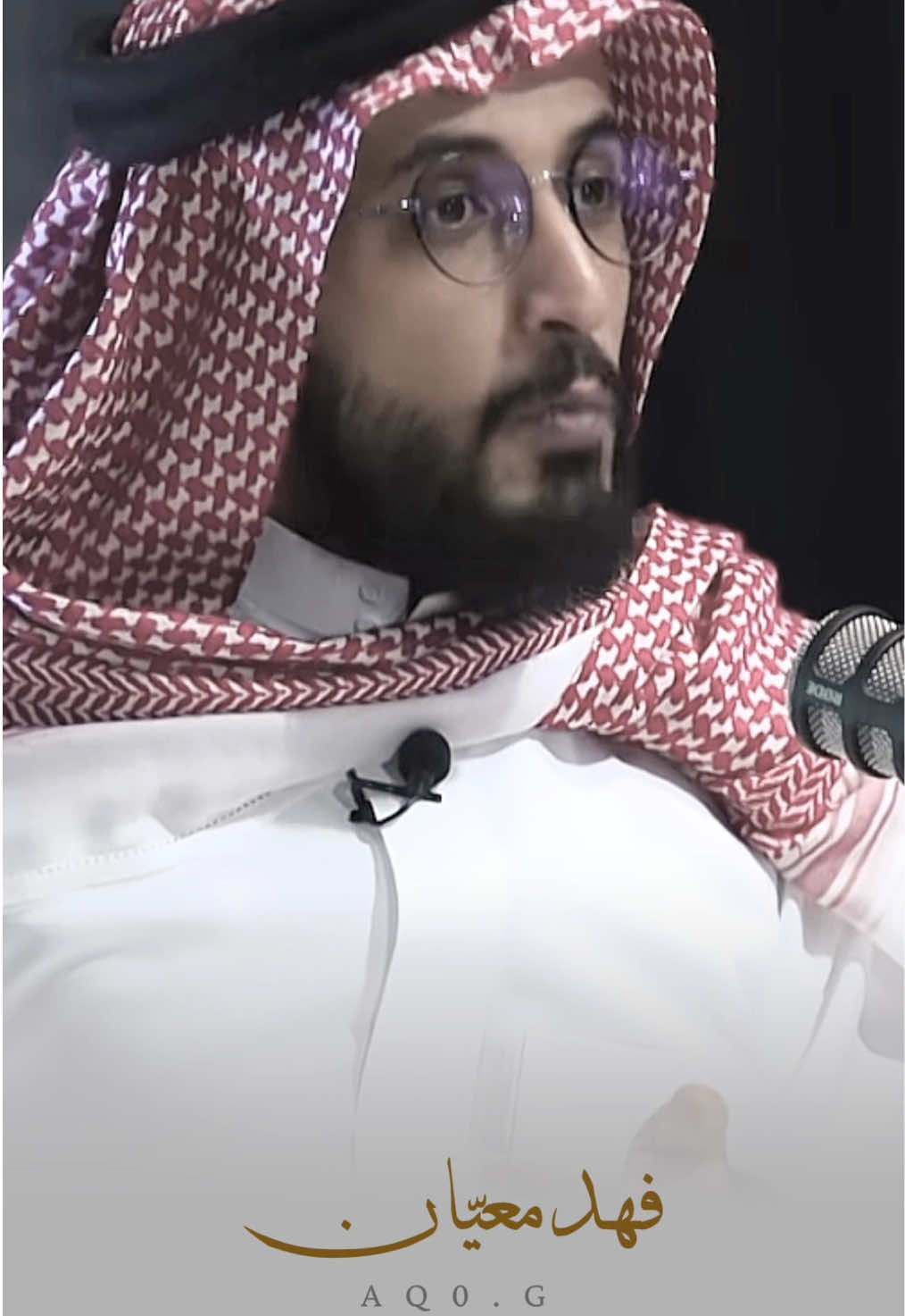 #CapCut #شعر #قصيد #فهد_معيان #اكسبلور @فهد معيّان 