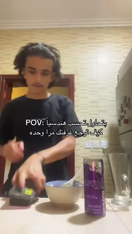 حقيقي 😭 #fyppppppppppppppppppppppp #بدون_موسيقي #repost_s7 #repost_s7 #اكسبلورexplore 