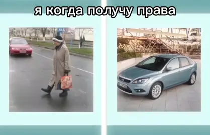 видео шутка #рек 
