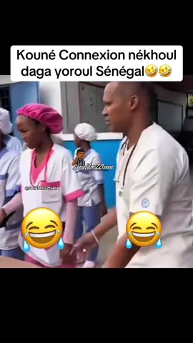 Kouné connexion nékhoul daga yoroul Sénégal 😂😂#pourtoisenegal #pourtoi #Sénégal #TikTokComique #ChallengeDrôle #PourToi #FYP #Funny #Comédie #LOL #Humour #Rire #TikTokSn #Viral #Drôle #221 #Africa #WorldComedy #BestOf #SénégalHumour #QuiEstLePlusRapide #senegal #PourToiSénégal #SénégalFierté #TikTokSénégal #HumourSénégalais #ChallengeSénégal  #pourtoisenegal🇸🇳🇸🇳🇸🇳 #fyppp #viral_video 