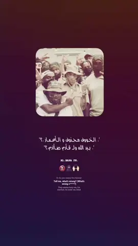 #viral اوه. . . .