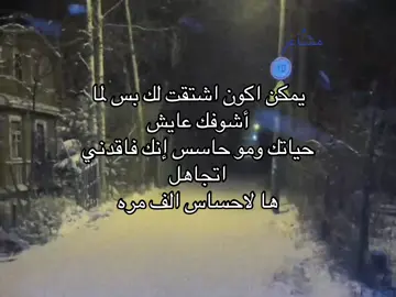 #اكسبلورexplore 