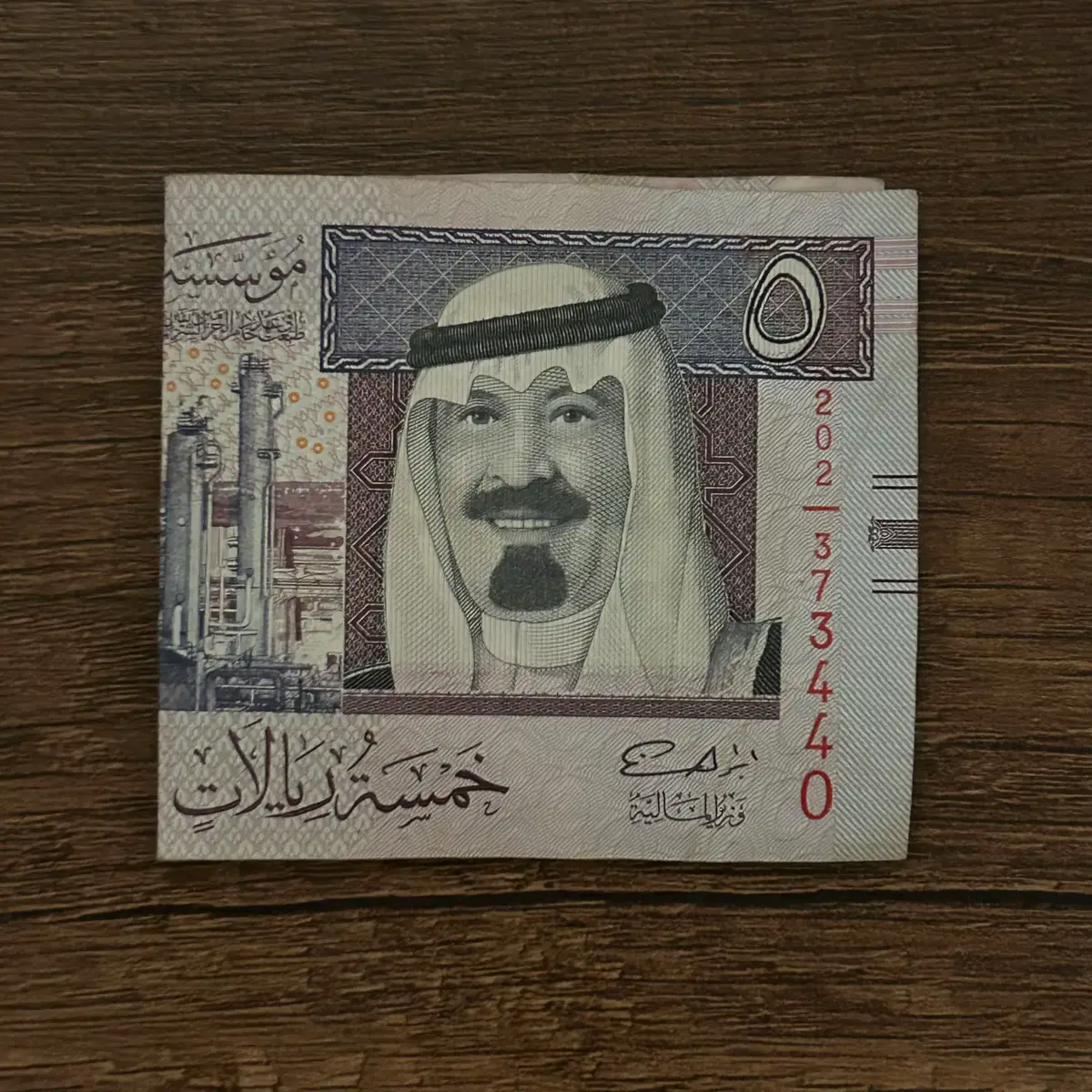 #الملك_عبدالله_بن_عبدالعزيز_الله_يرحمه #الريال #المقاطعة #الضمان_الاجتماعي_المطور 