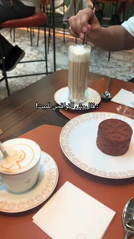 #explore #fyp#😂😂😂 #مالي_خلق_احط_هاشتاقات 