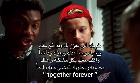 #foryou #اكسبلور #repost #fyp #fouryoupage @TikTok 