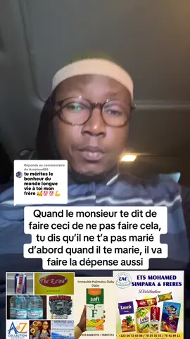 Réponse à @Assetoud88 @Kadi Mouna service @Aïcha sall nordiste officiel @A@ZCollection 2 GPC @Lokobe /Gang 75 19 88 88 ❤️❤️ 