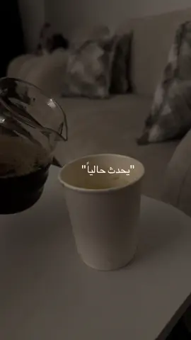 #هاشتاق #fffffffffffyyyyyyyyyyypppppppppppp #fyyyyyyyyyyyyyyyy #مجهول #fyp 