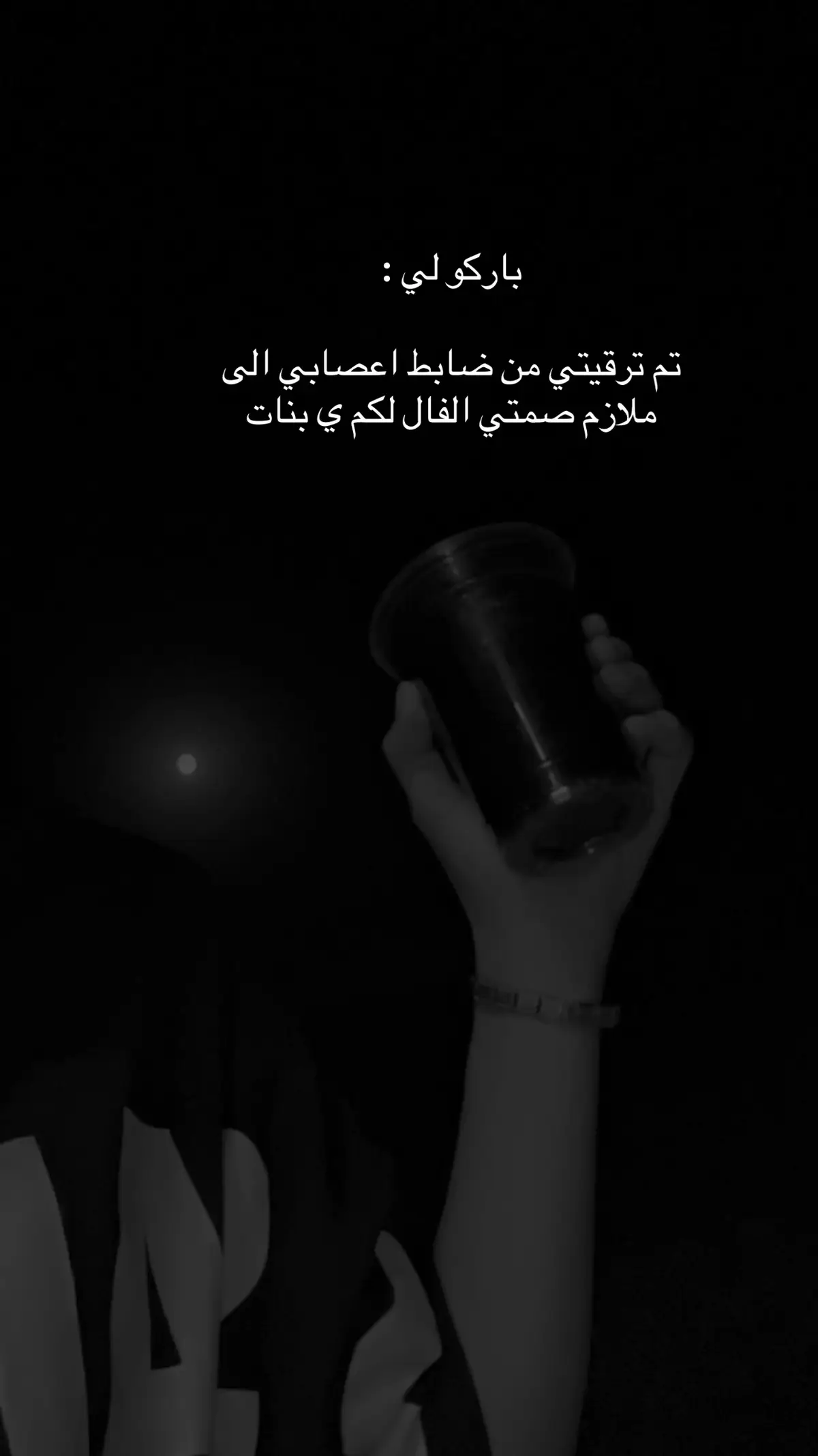 #اكسبلورexplore #اكسبلور #اكسبلورررررر 