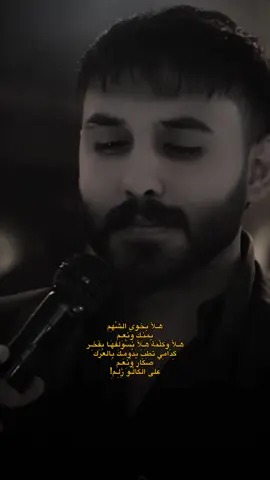هلا بخوي الشهم ✨ #fypシ゚ #حسن_نسيم #قوالب_كاب_كات_جاهزه_للتصميم #فيديوهات_جاهزة_للتصميم_تضع_صورتك_عليها #اخوي @حسن نسيم 🎙️ 