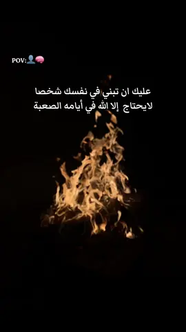 #شعب_الصيني_ماله_حل😂😂 #💔😫 