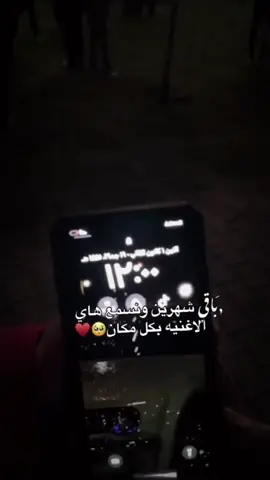 منشن🥺♥️♥️ #ماسه_يكا🔥 #مصممه_شاشه_سوداء #مصممه_ستوريات #المصممه_ماسه_يكا🔥 #اكسبلور 