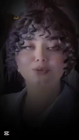 #حرت_مابين_أنسى_وبين_ألاكيك #صباح_اللامي_🖤💞 #مجرد_ذوق 