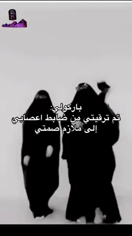 #مبروك #هههههههههههههههههههههههههههههههههههههه #اكسبلورexplore 