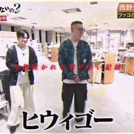 乃木坂歴代センター史上最多記録7回 今後繰り変える事ができない記録 最強の勝利の方程式の一人 乃木坂黄金期の絶対的エース 圧倒的ビジュアルで七瀬無双 乃木坂史上最強の一人 乃木坂46 西野七瀬 #乃木坂46 #西野七瀬 #なーちゃん　#絶対的エース#七瀬無双