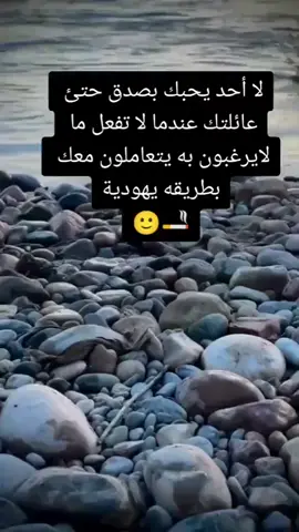 #في هذا اليوم 