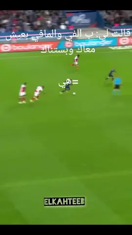 #سودانيز_تيك_توك_مشاهير_السودان🇸🇩 #الشعب_الصيني_ماله_حل😂😂 