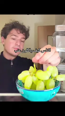 #fyp #explorer #funny  #رياكشنات_ريان 