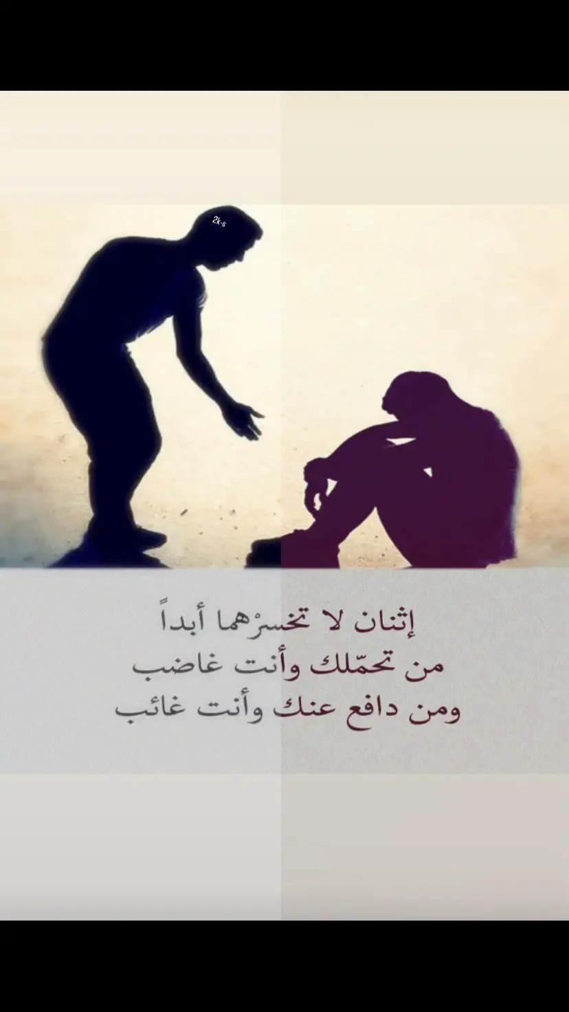 #fypシ #foryoupage #foryou #fyp 