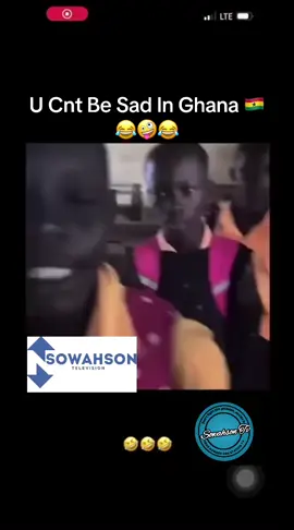 Ghana 🇬🇭 Dey Beee Ruff😂😂😂