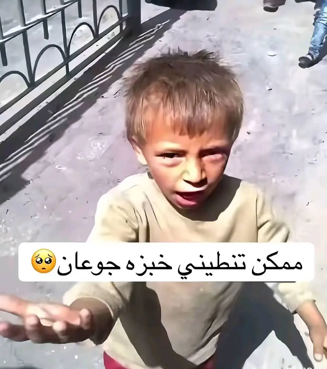 اخوي برزان #تردند_تيك_توك #عادل_الببواتي #الببواتي @برزان غازي الببواتي 😅💙🤍