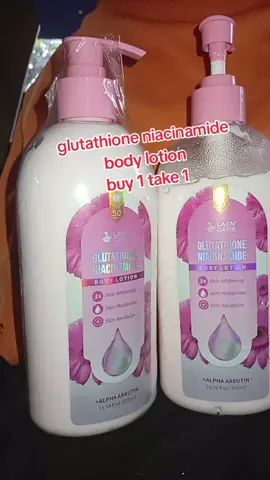 maganda gamitin to bhe lotion buy 1 take 1 #viral?tiktok🥰 #GlowUp #creatorsearchinsights2025 #lotion 