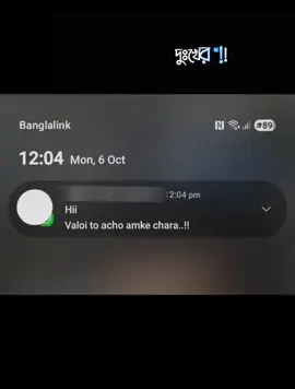 #😊💔❤️‍🩹