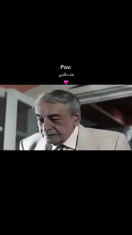 #mhaomed❤️ 