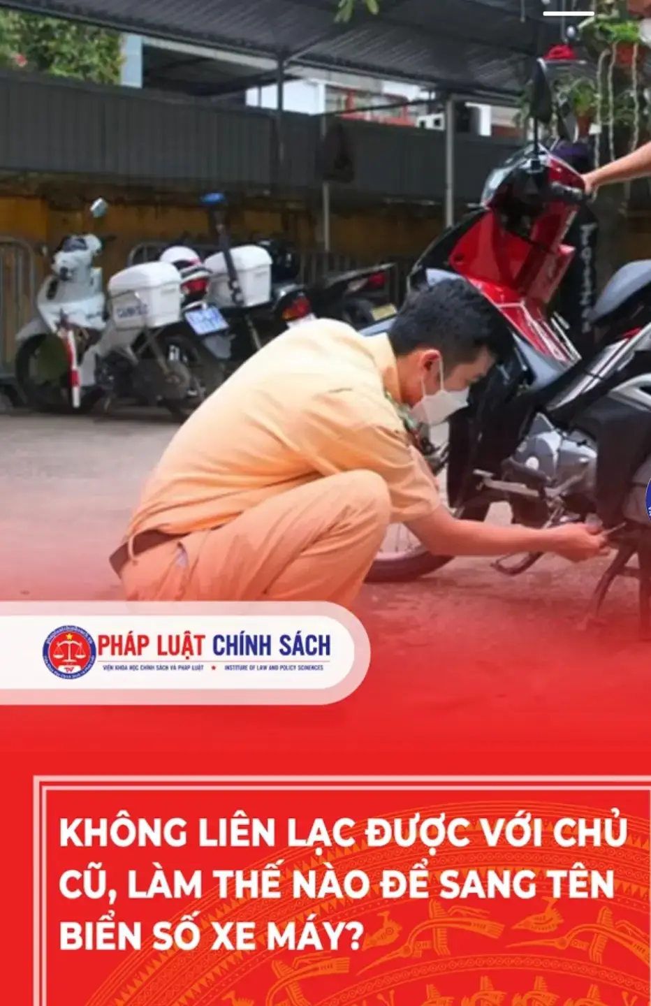 chính sách mới này đã tạo điều kiện thuận lợi cho người dân ,bớt đi những khó khăn trong lúc đi tìm chủ cũ 