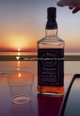 #لايك_متابعه_اكسبلور #يمسيهم_بالخير_عربان_التيك_توك🤍🍂 #قلقيلية_طوباس_طولكرم_فلسطين_عرب48 #حيفا_عكا_يافا_جنين_القدس_الخليل_سخنين #عباراتكم_الفخمه📿📌 