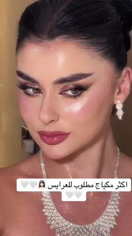 مكياج عروس 👰🏻‍♀️🤍🤍🤍 #مكياج #عروس #ارتست_الرياض #ارتست #عروسه 