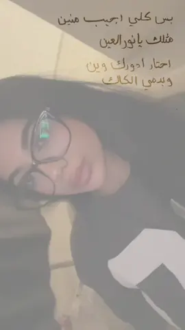 #محمد_عبد_الجبار 😢