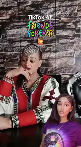 #ethiopian_tik_tok🇪🇹🇪🇹🇪🇹🇪🇹 #habeshatiktok #fyp #betayoo #helenpsychology 