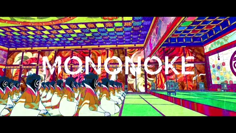 в этом году юбилей как я в этом фд 💅 #mononoke #mononokekusuriuri #mononokethemovieophantomintherain #mononokehinezumi  #モノノ怪 