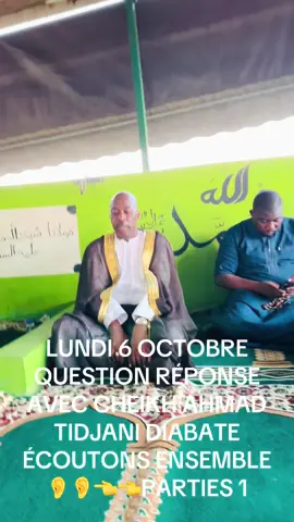 @ALHAMDOULILAH KONE IBRAHIM @Amis du Cheikh Ahmad Diabaté @CHEICK  MOUSTAPHA KÔÏM DIABATÉ 