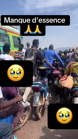 ##tiktokmali🇲🇱223 #tiktokmali🇲🇱223 #visibilite 