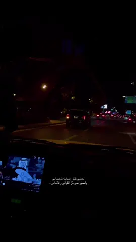 #محمد_عبده #اكسبلور #عبداويات_قديم 