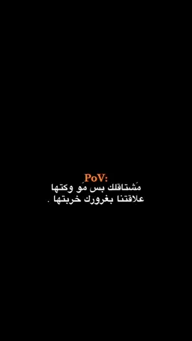 #شعر_عراقي #fyp 