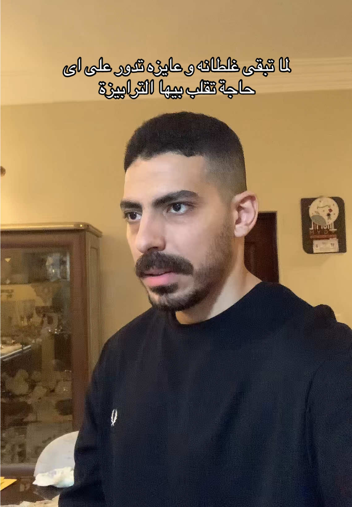 #كوكب_الشرق #fyppppppppppppppppppppppp #الشعب_الصيني_ماله_حل😂😂 