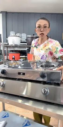 #livehighlights #tiktoklive 